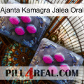 Ajanta Kamagra Oral Jelly 01